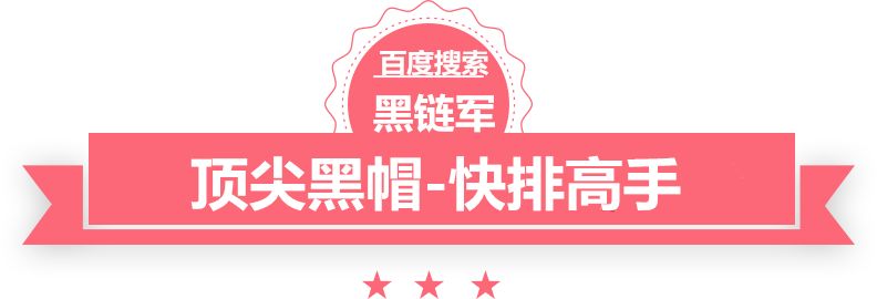 澳门精准正版免费大全14年新沈阳厚地